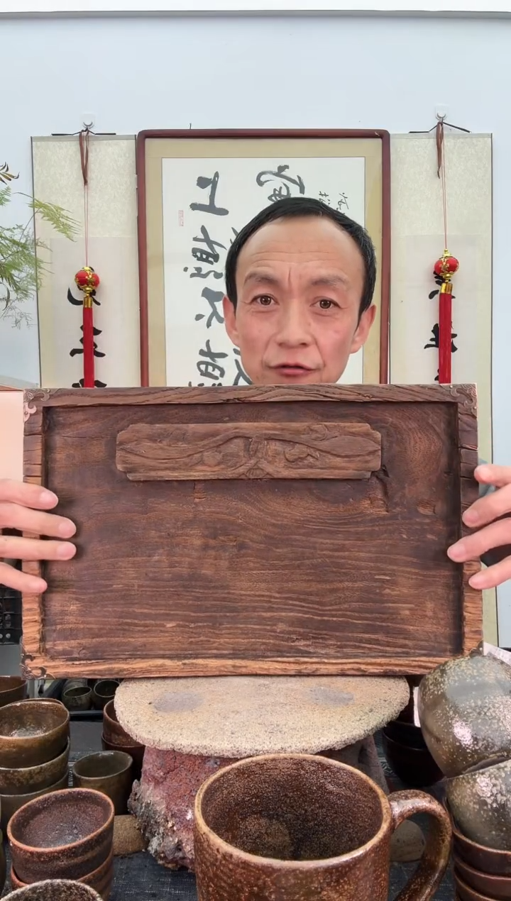 【闪购商品】茶盘盘茶盘非遗技艺