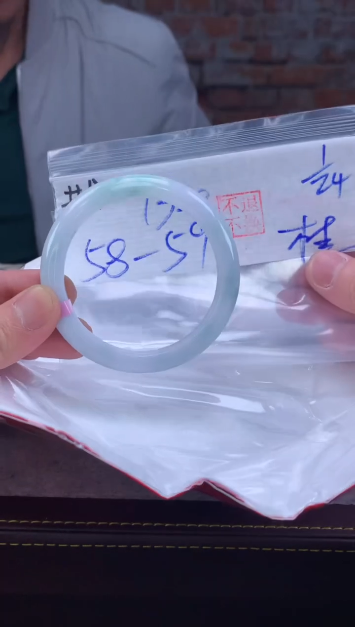 【闪购商品】定制翡翠未镶嵌毛货手镯需精细抛光/手镯174