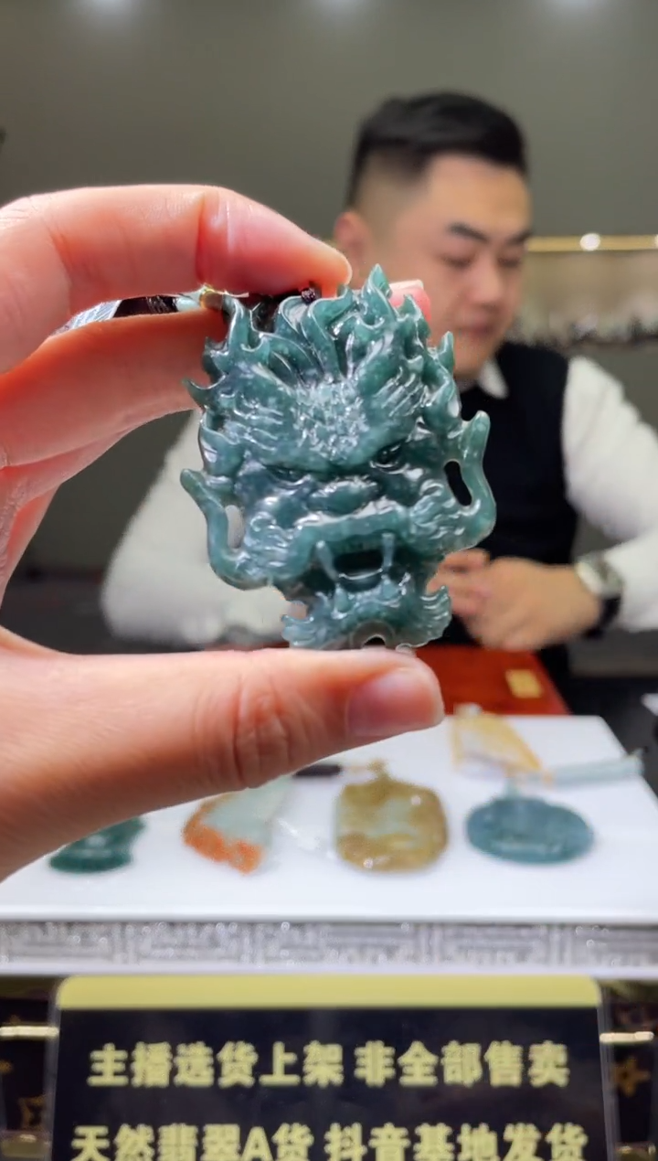 【闪购商品】定制翡翠未镶嵌天然A货翡翠