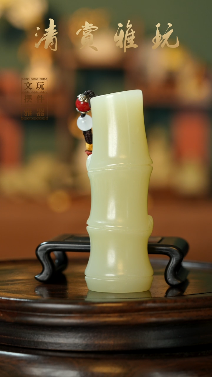 玉《节节高升》手把件摆件