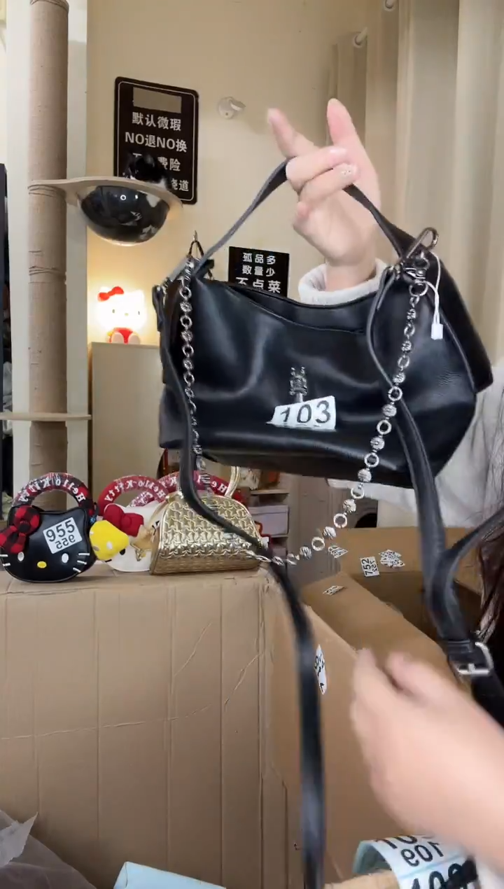 pu以直播链接为准 默认微瑕103