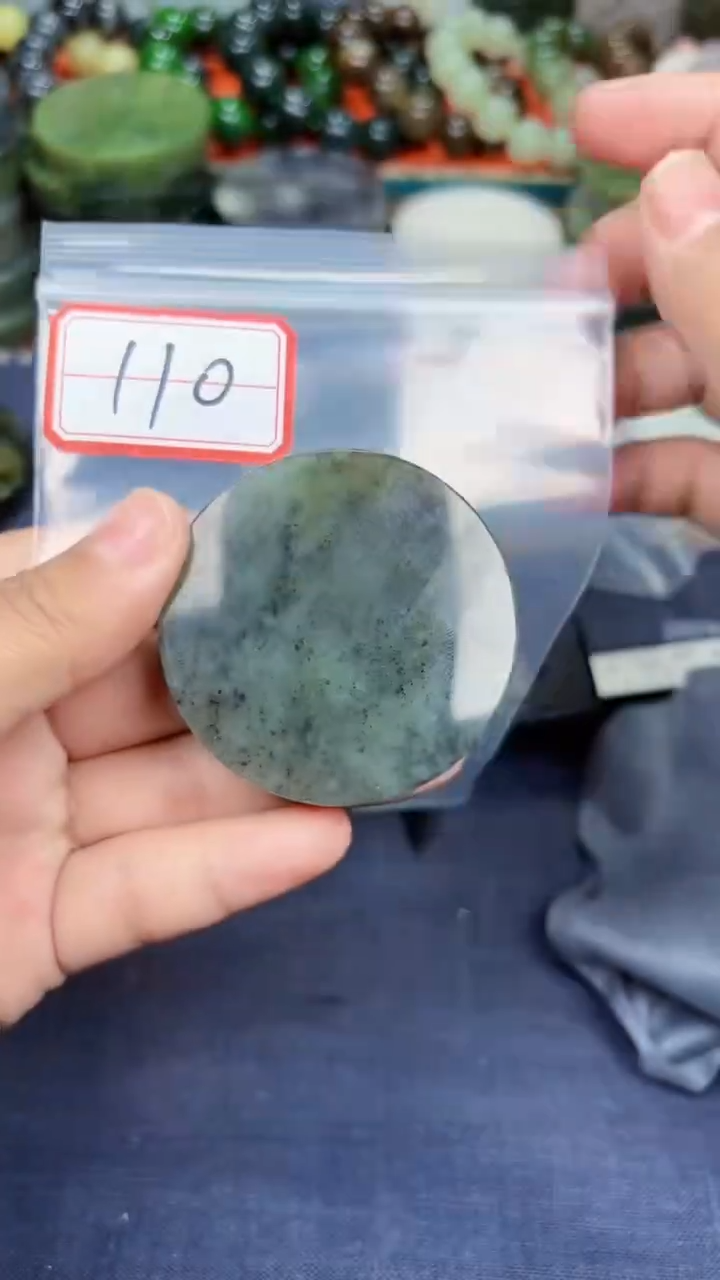 颈饰未镶嵌和田玉和田玉