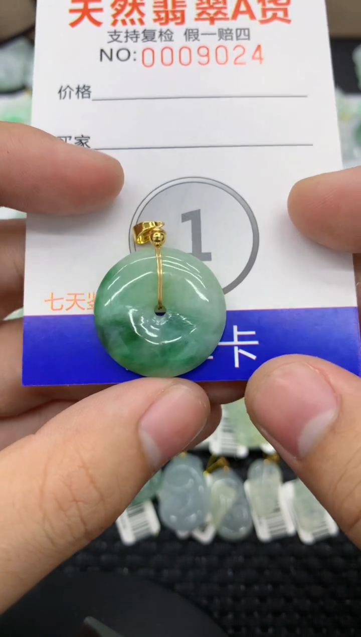 【闪购商品】翡翠颈饰未镶嵌11111111111