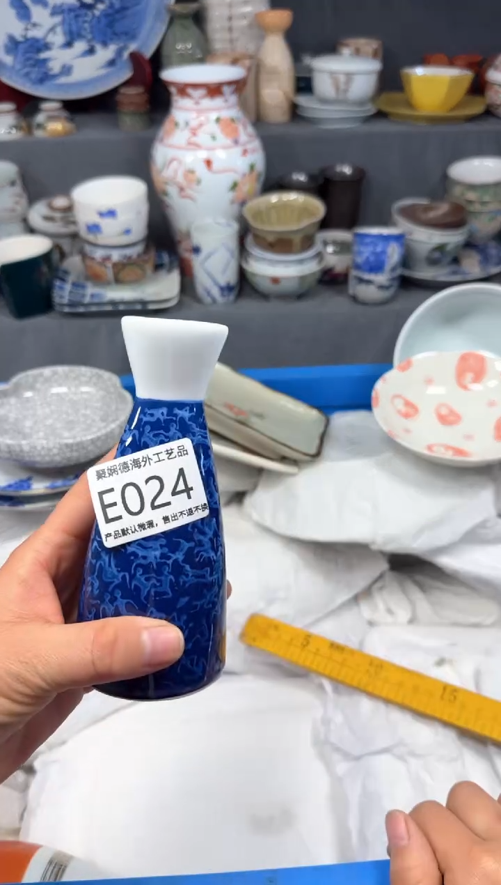 【闪购商品】壶聚娴德工艺品闪购e024