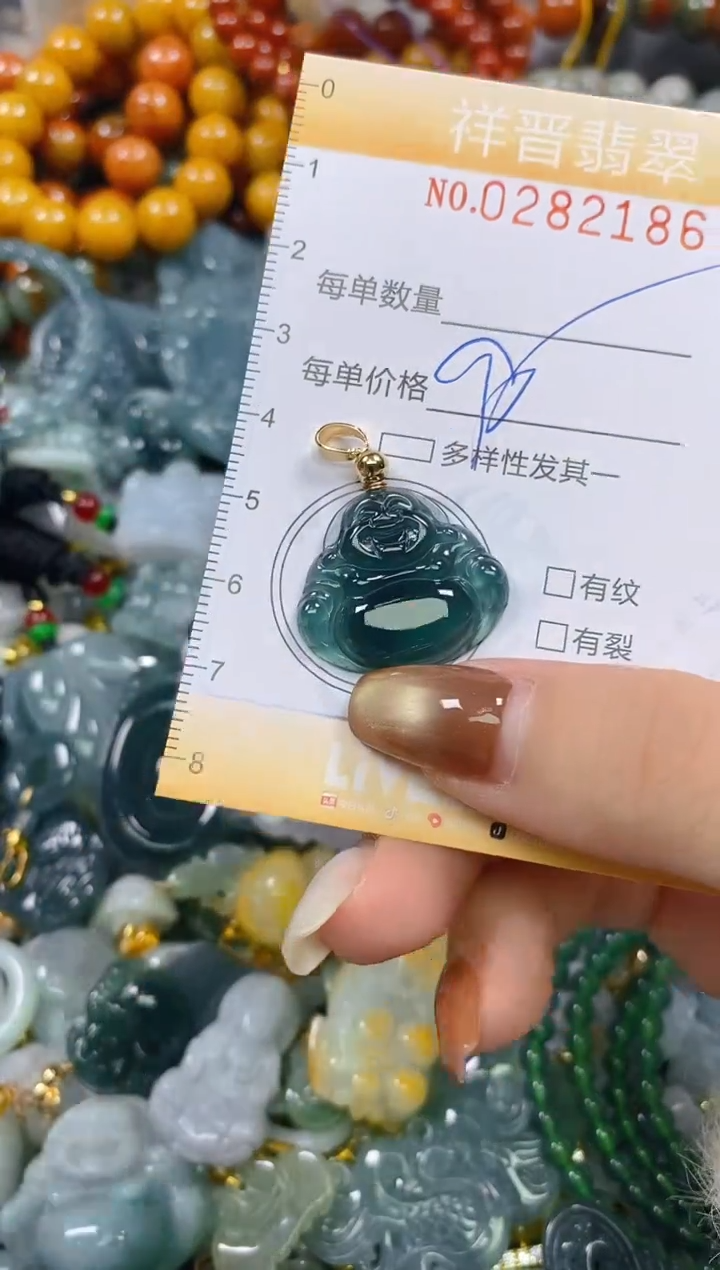 颈饰未镶嵌翡翠闪购0282186