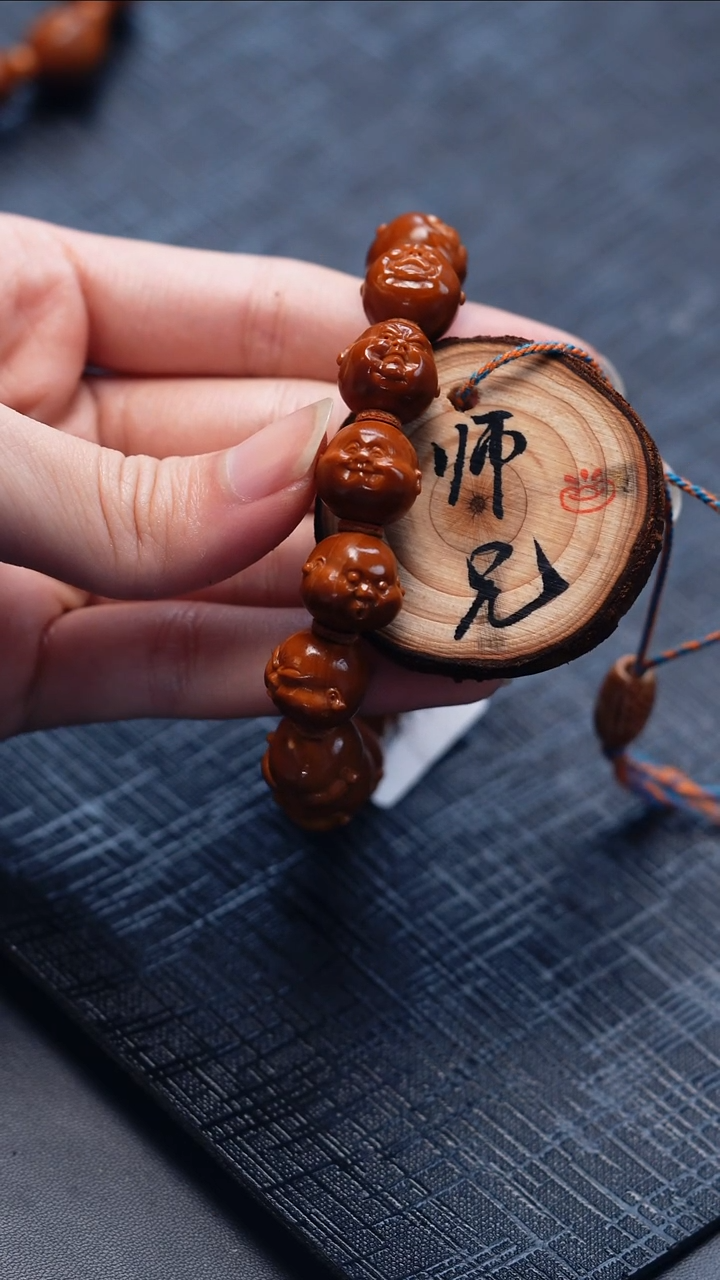手串/手链橄榄核橄榄核