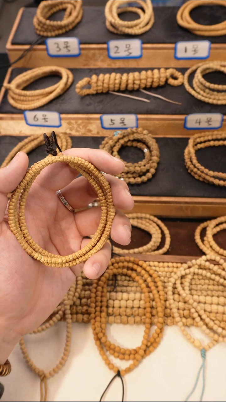 手串柏香籽/百香籽见上