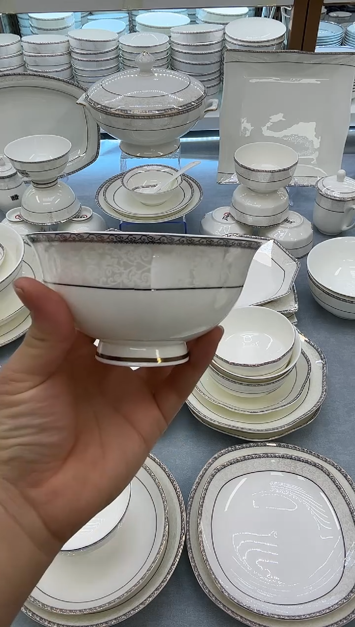 骨瓷玲珑4.5高10个  