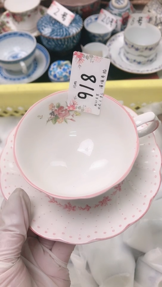 【闪购商品】瓷器 闪购类型 定向 剑眉星目小可爱