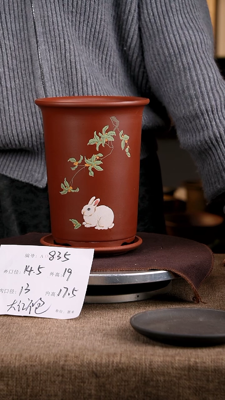 紫砂花盆花卉工艺835+z