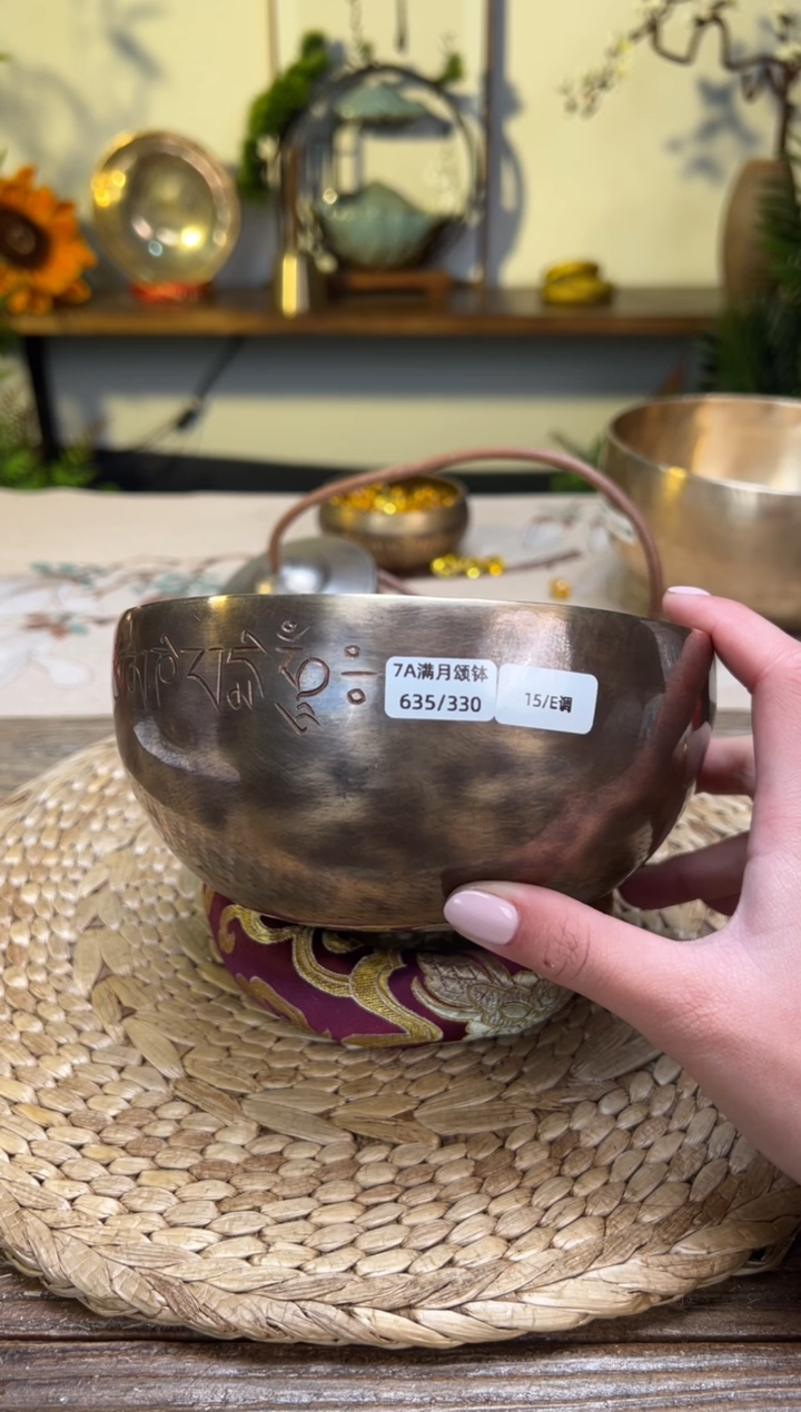 【闪购商品】满月口径15CM-E调(无配件)