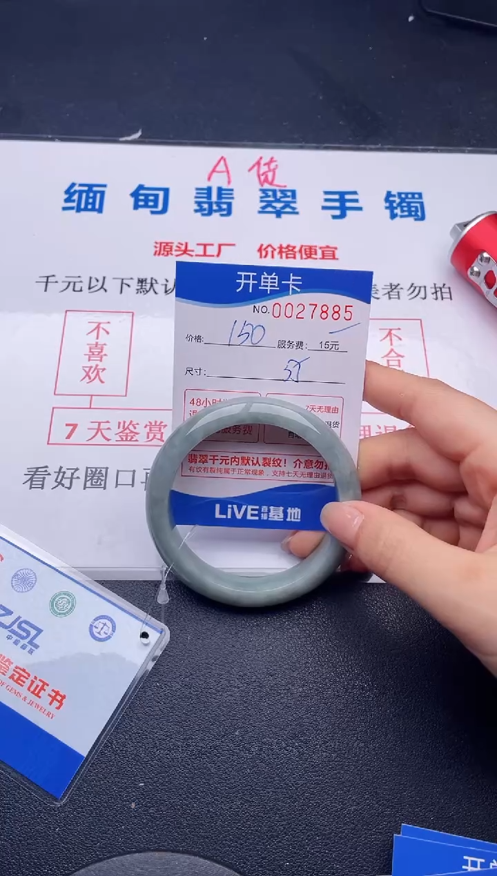 85拍哪个图片就是发哪个