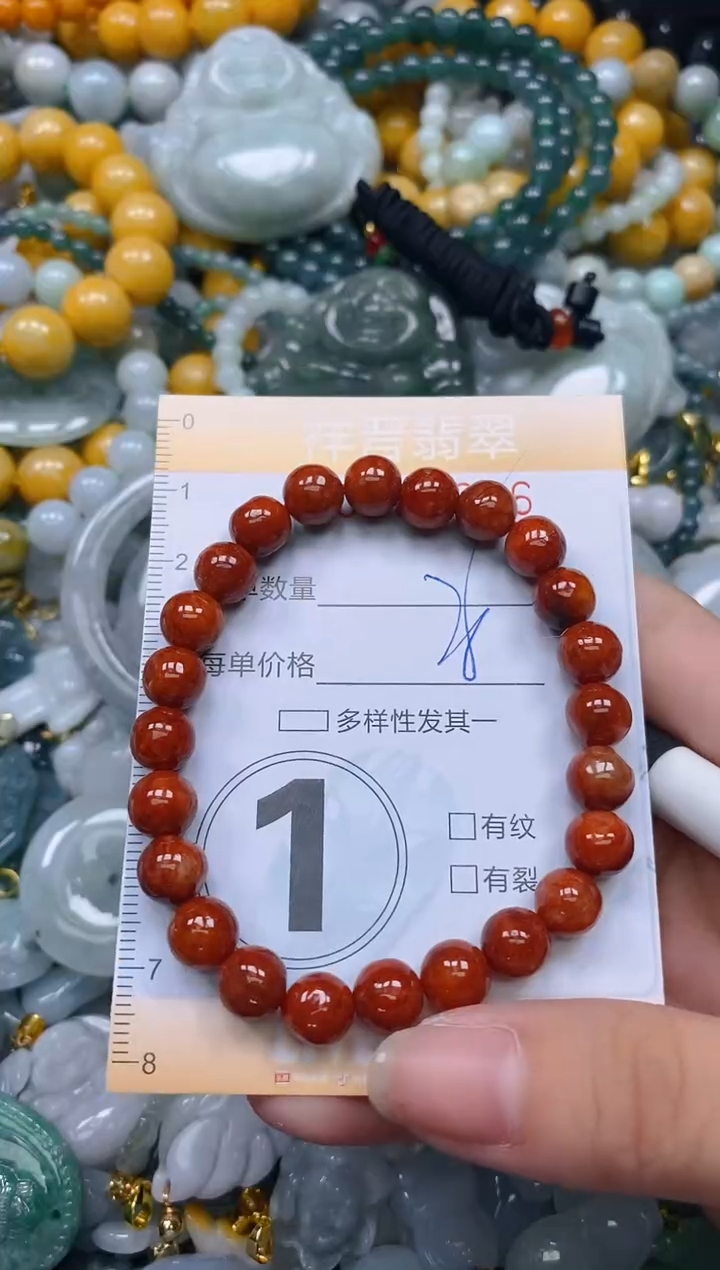 翡翠未镶嵌颈饰闪购0169336多样性发其一