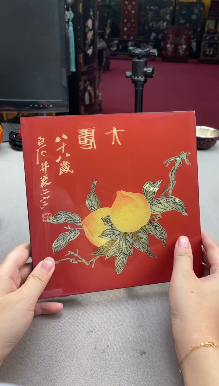 A****a扬州漆器平磨大寿台历