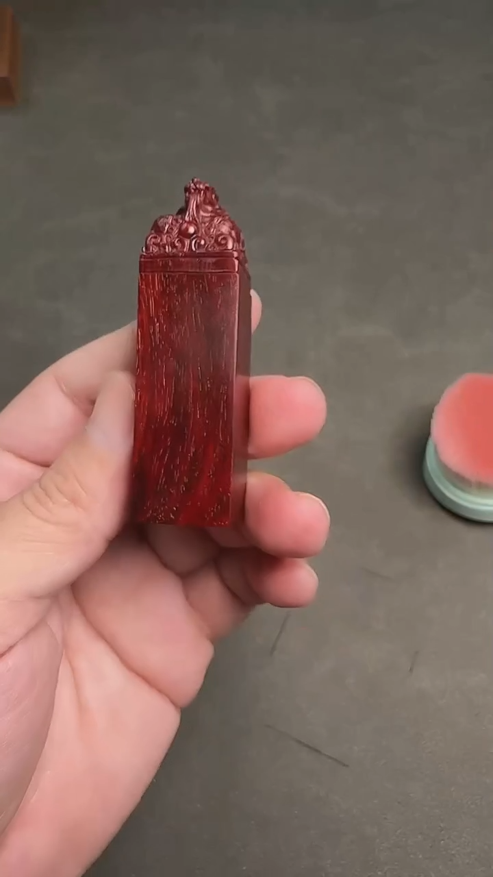 手串/手链小叶紫檀483165-紫檀印章