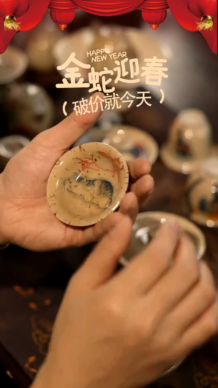 【闪购商品】山居秋暝手工手作@@708