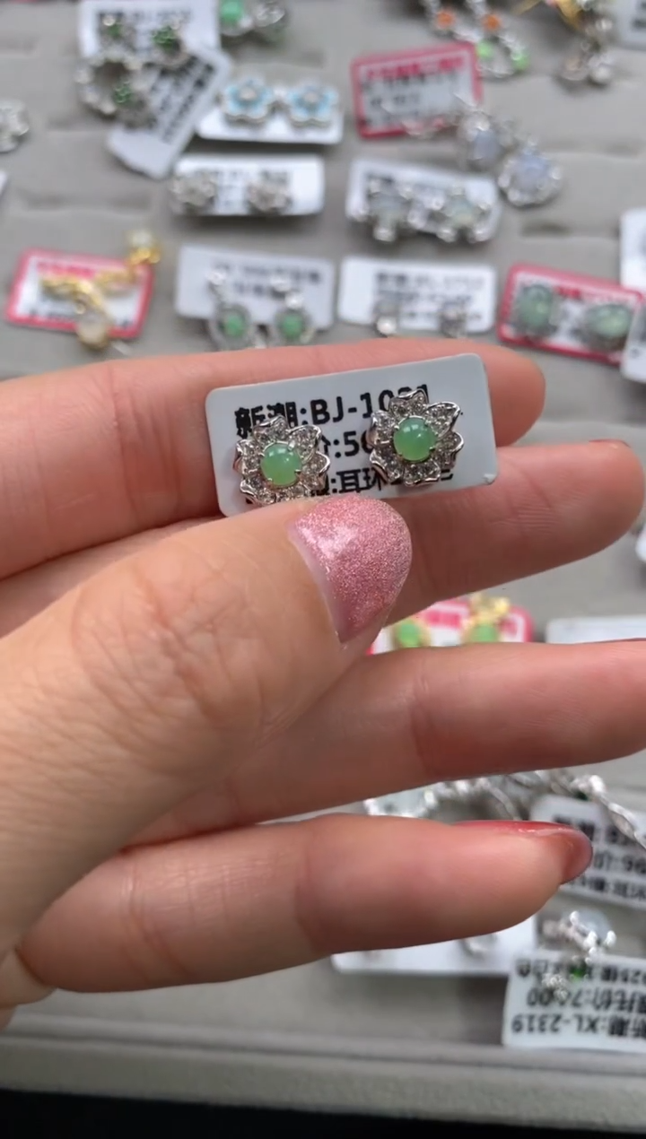 【闪购商品】翡翠戒指银S925镶嵌111111111     0