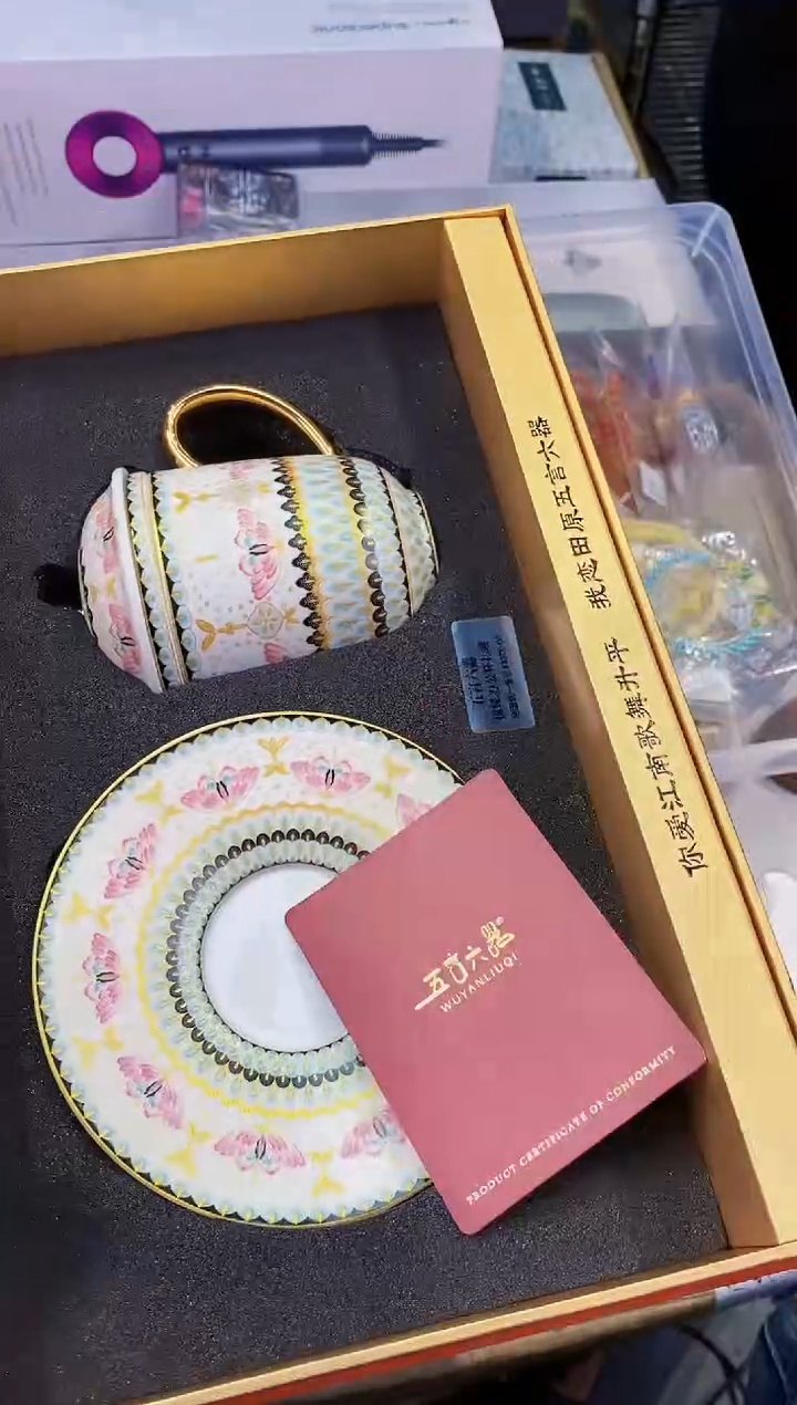 【闪购商品】瓷片都是我的大宝贝儿瓷器.