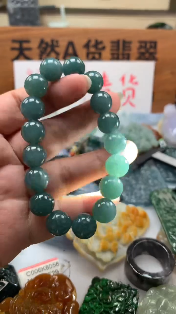 【闪购商品】翡翠颈饰未镶嵌保真天然A货翡翠