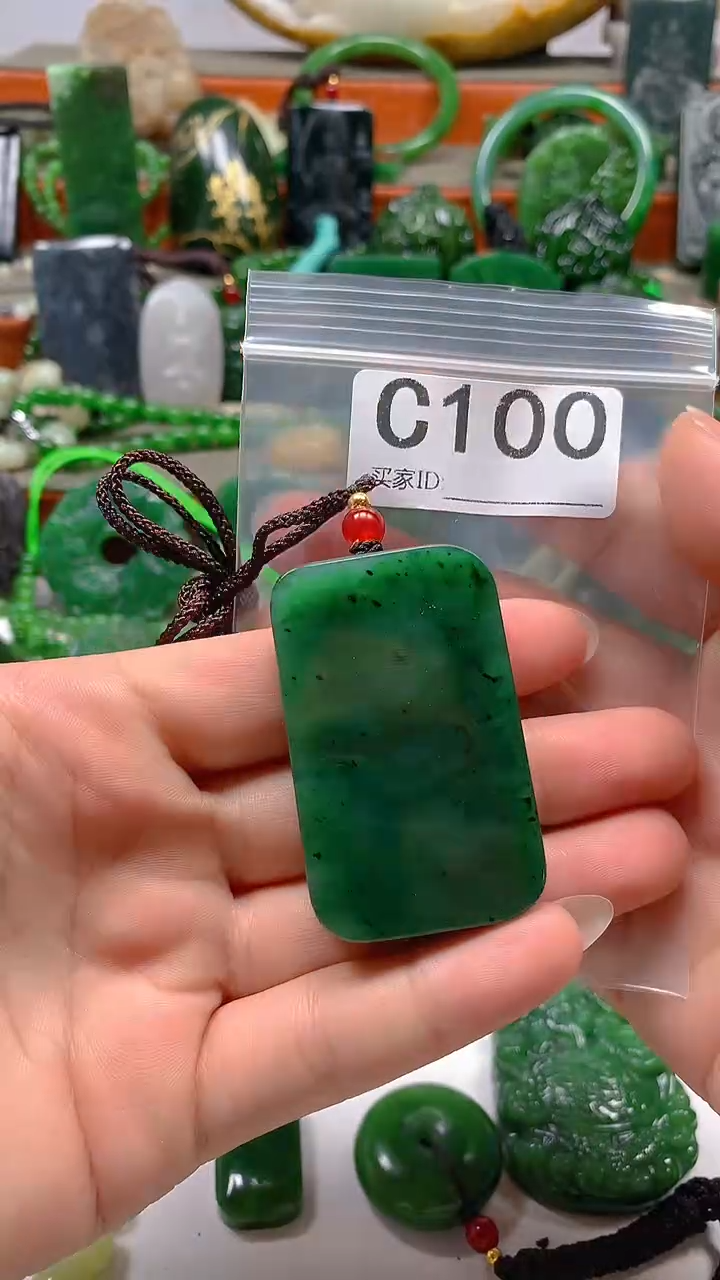 和田玉未镶嵌珠宝半成品1