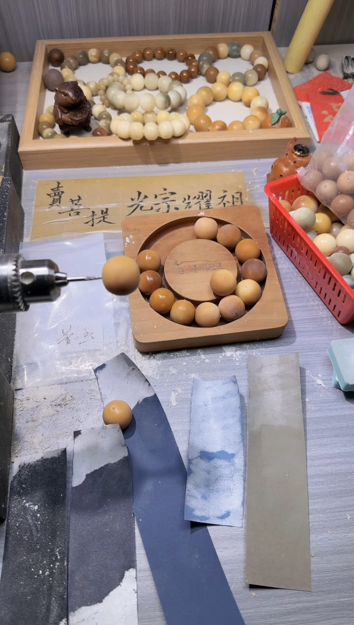 【闪购商品】菩提根/象牙果吊坠24mm手捻全品6颗