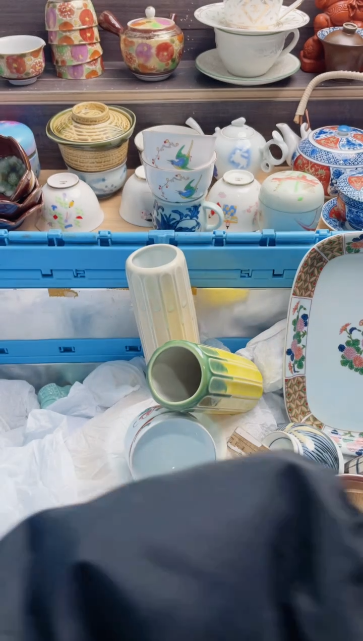 【闪购商品】A240***************