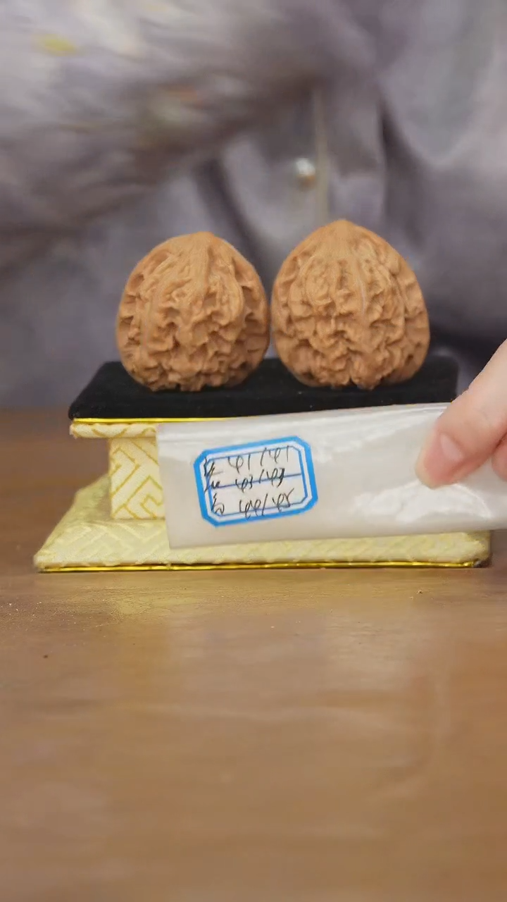 把件文玩核桃玉*烟马蹄