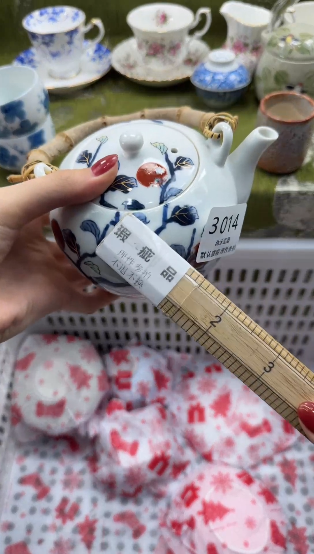 瓷片咩*      3 014