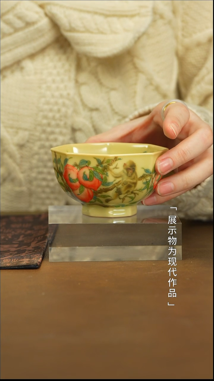 【闪购商品】栗子严选景德镇瓷器@@xxj233