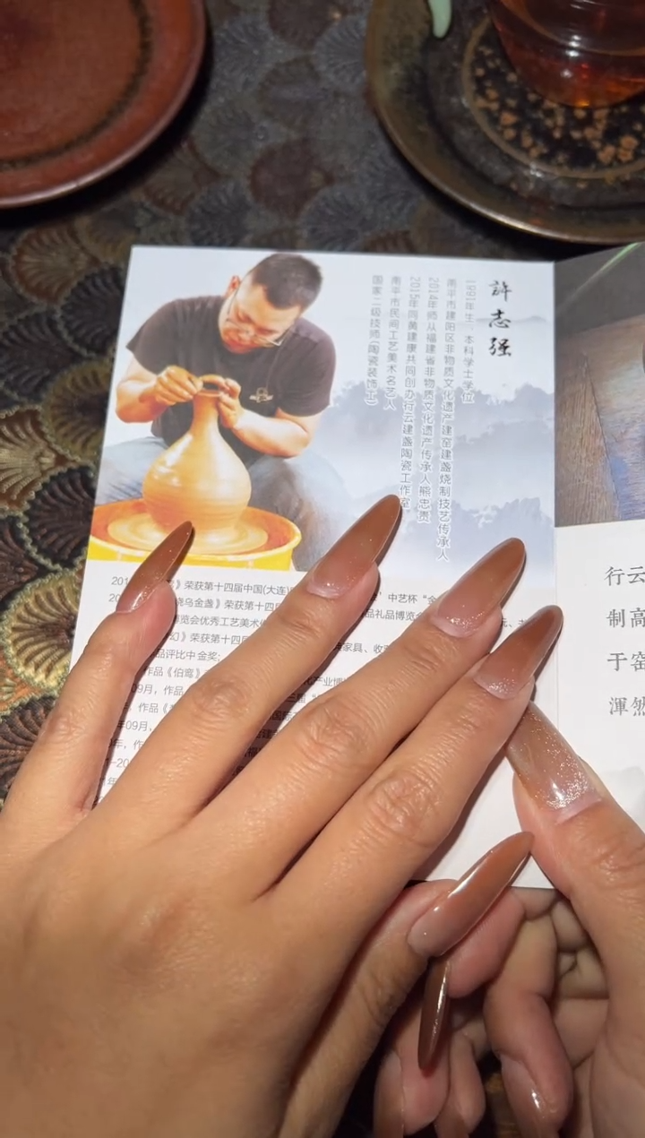 【闪购商品】茶盏34@建窑建盏行云建盏