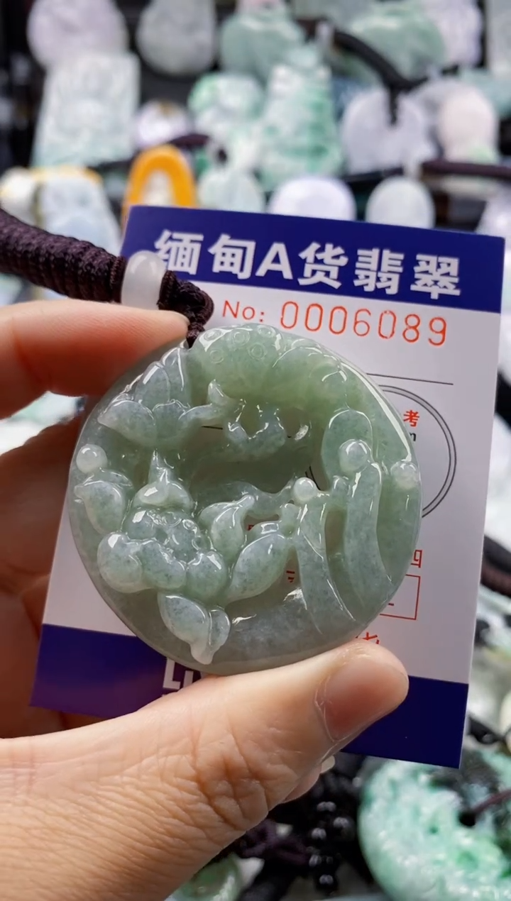 【闪购商品】翡翠吊坠(不含链)未镶嵌1