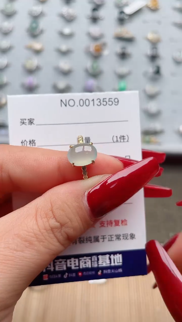【闪购商品】翡翠戒指银S925镶嵌·