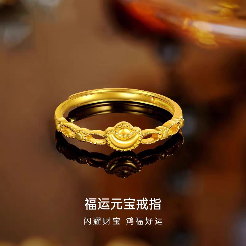 精品戒指BY159（无礼盒）