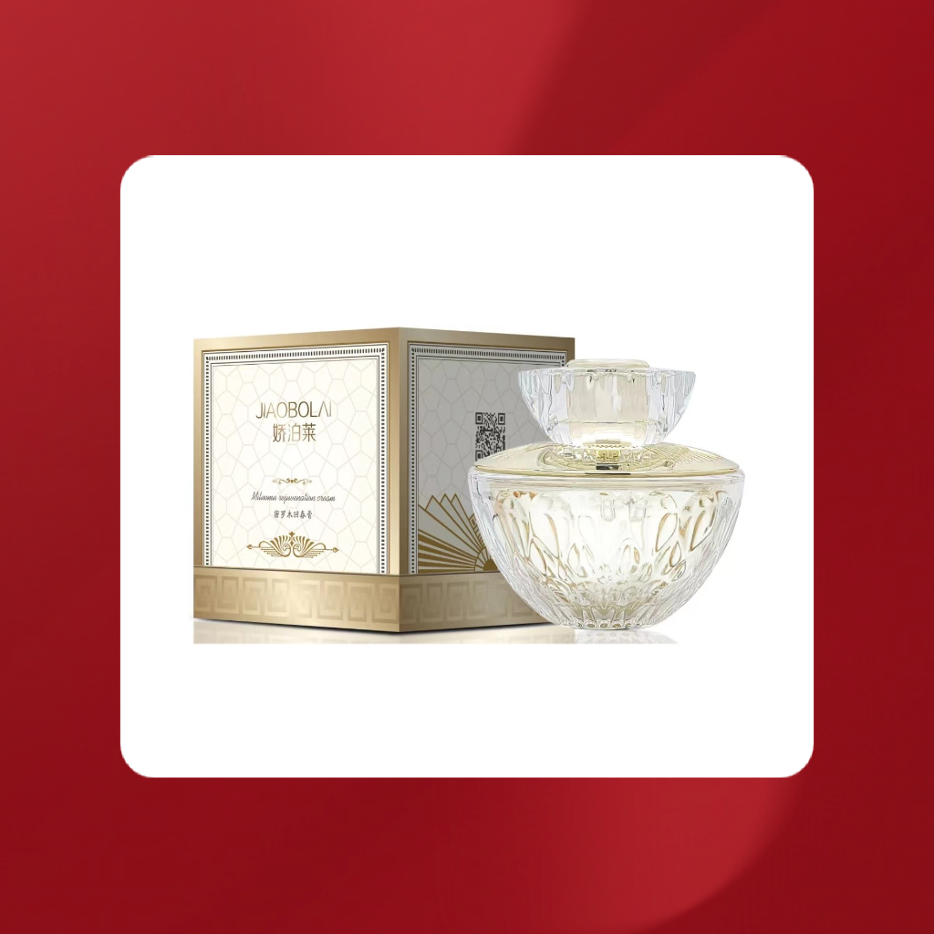 【 密罗木金绷带回春膏面膜   】 