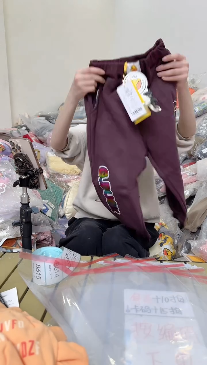 兮兮家童装捡漏608