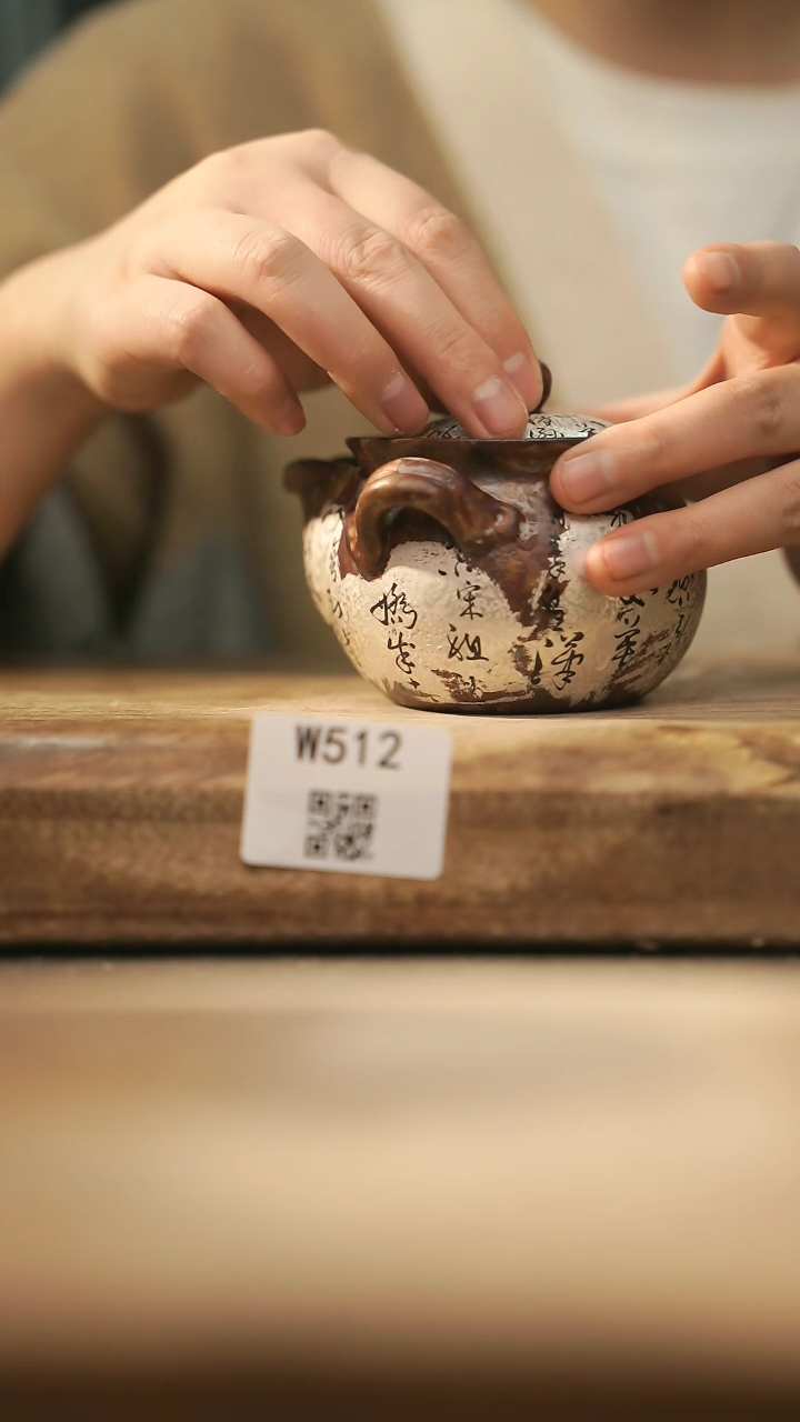 【闪购商品】【经典福利】/ 宝瓶@@W512