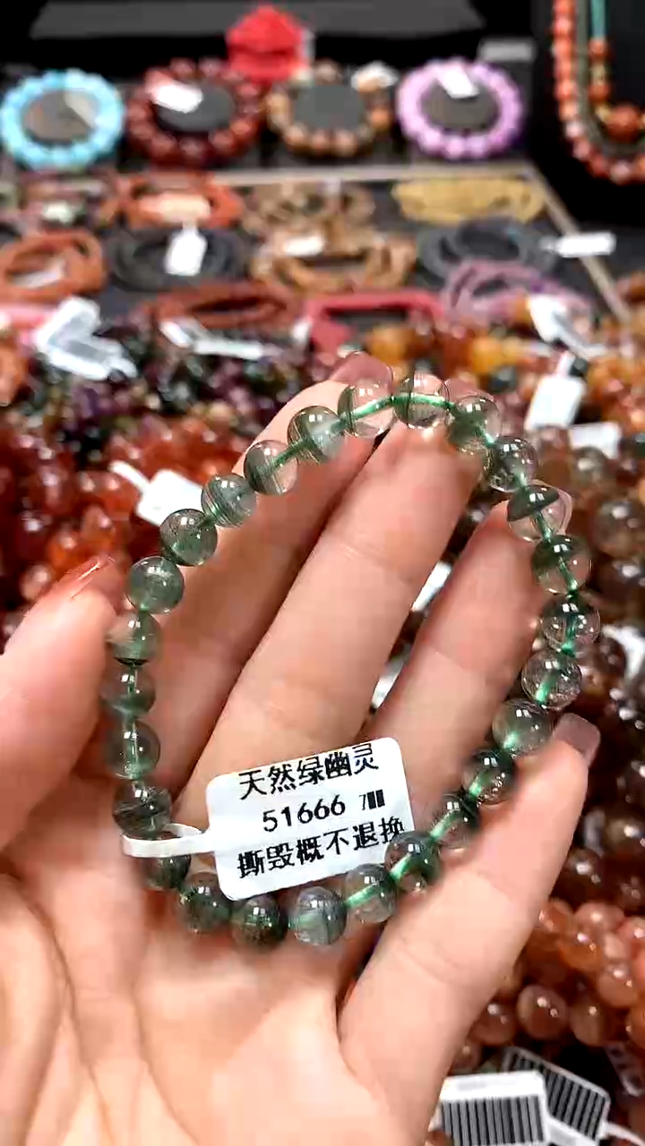 【闪购商品】水晶手串未镶嵌7*******