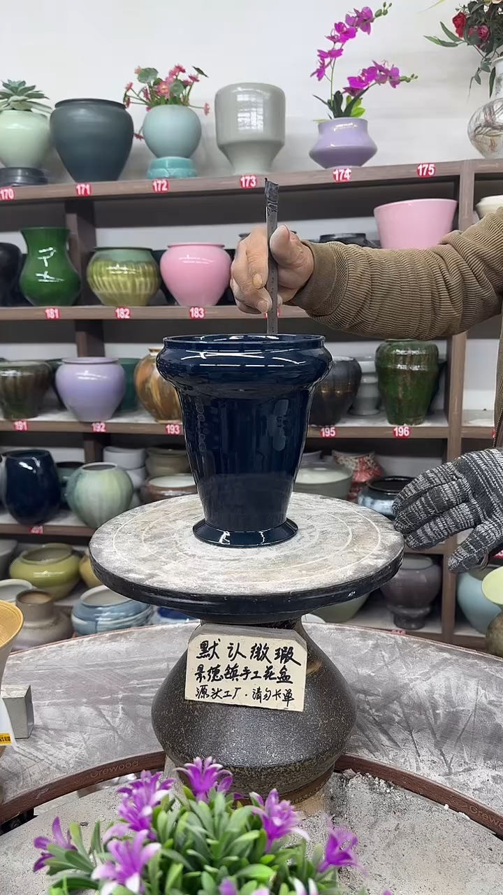 12-5-高19口14瑕-花盆