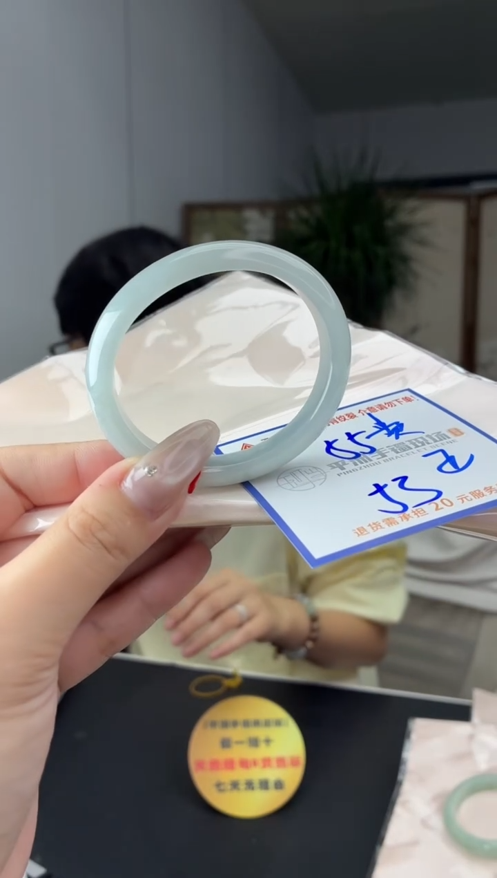 未镶嵌手镯翡翠1111111111