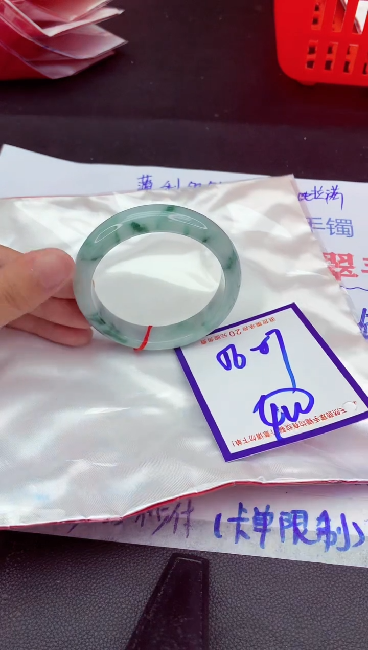 未镶嵌手镯翡翠11111111