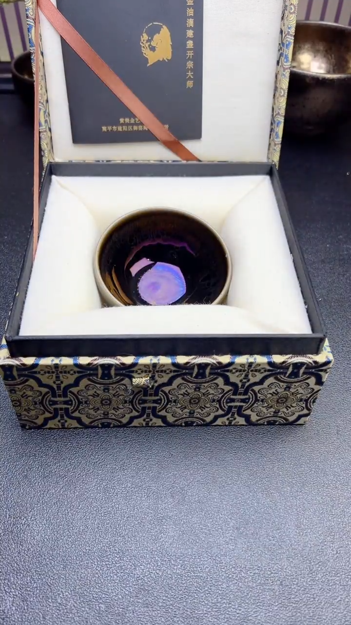 【闪购商品】茶盏695建盏建盏建盏建盏