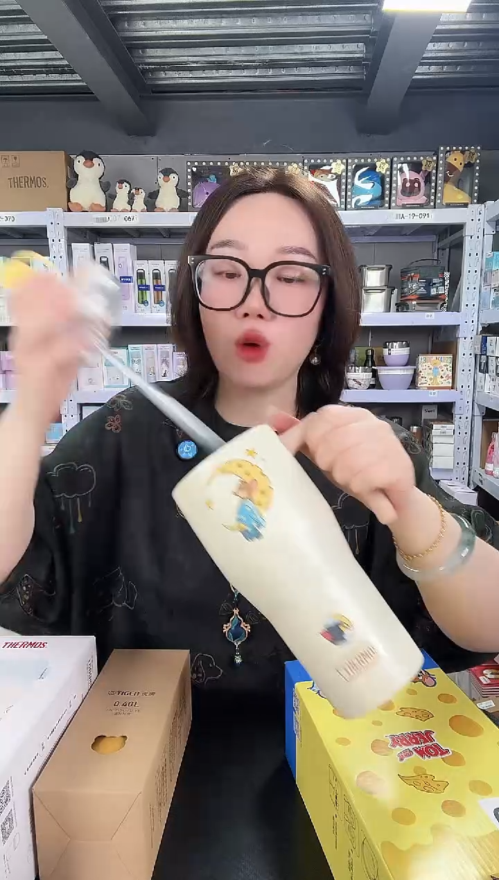 不锈钢J689 猫和老鼠 880ml