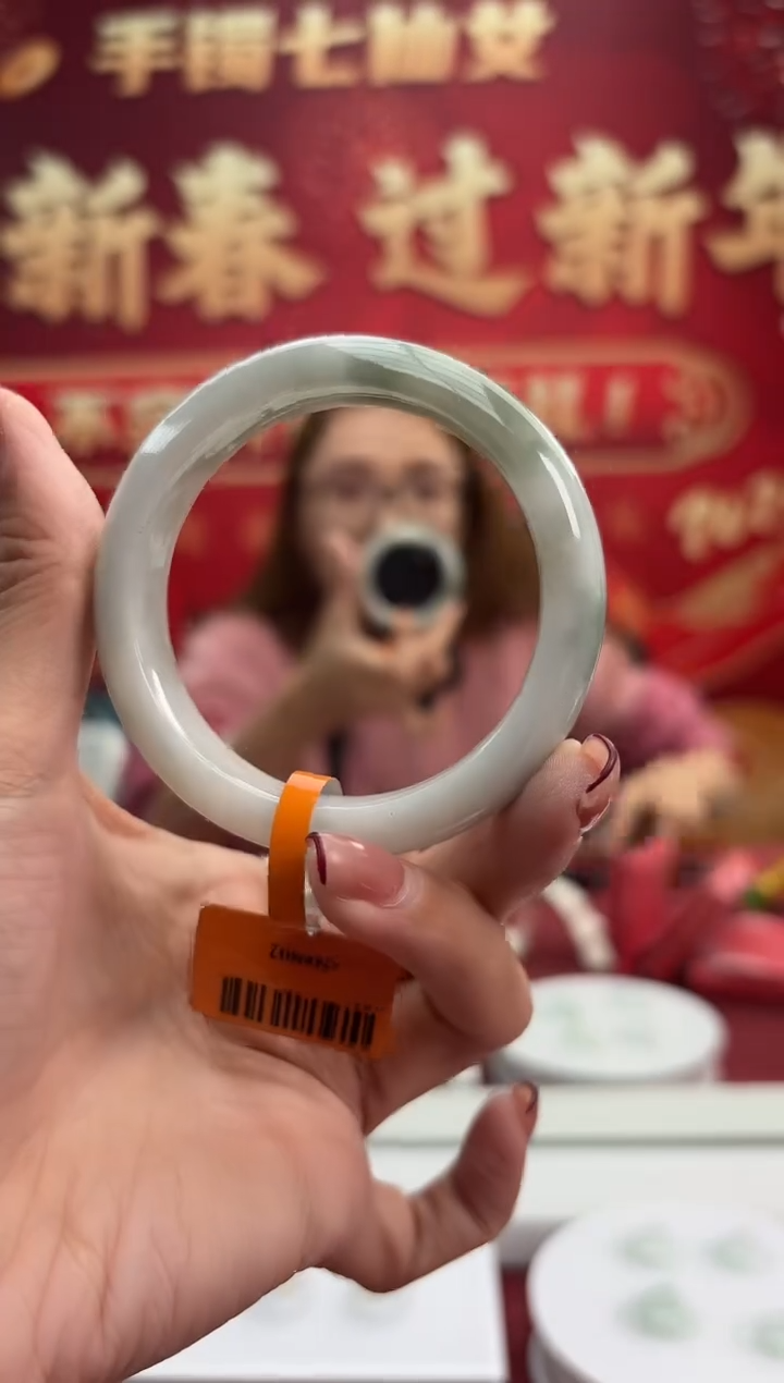 【闪购商品】翡翠手镯未镶嵌8手镯