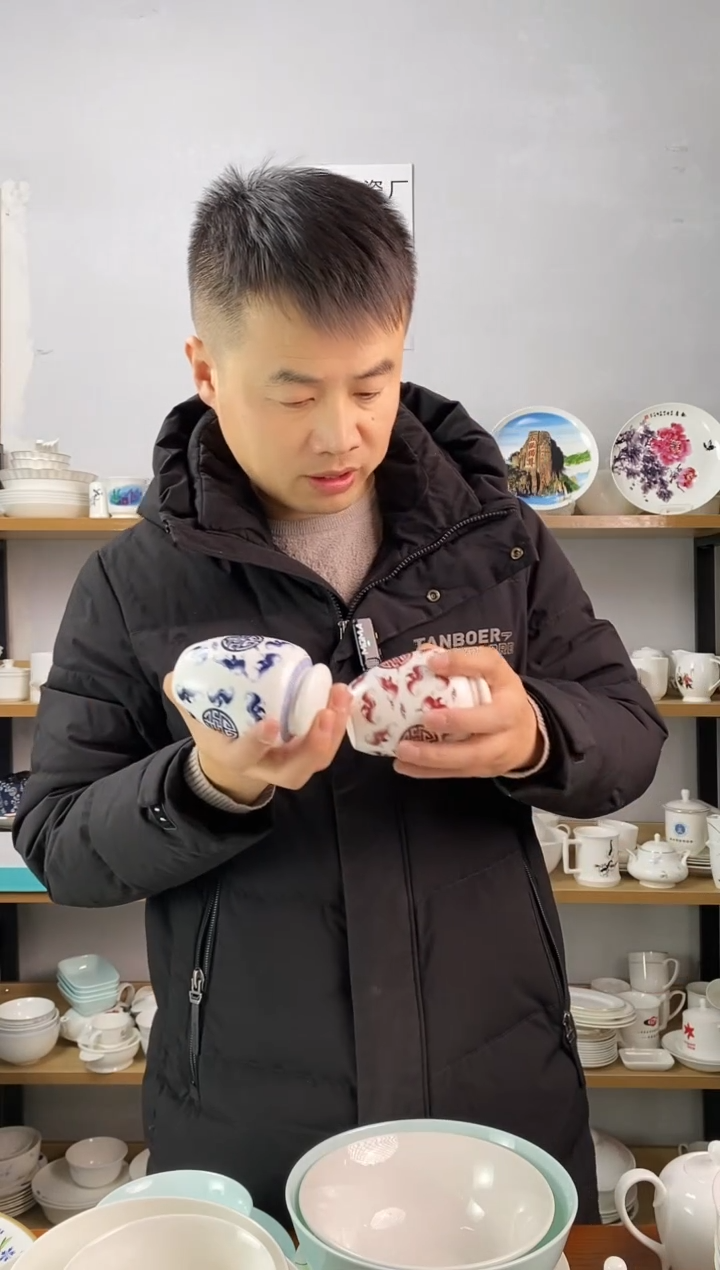 规格图片 直播间蓝五福茶叶罐一个