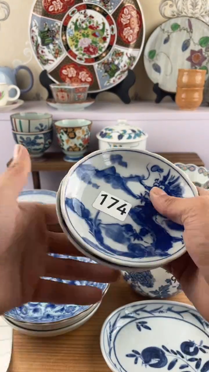 瓷片倾*。174满28元包邮谨慎参拍