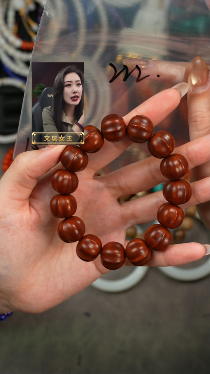 【闪购商品】猴头核桃手串遇见匠心品质回血
