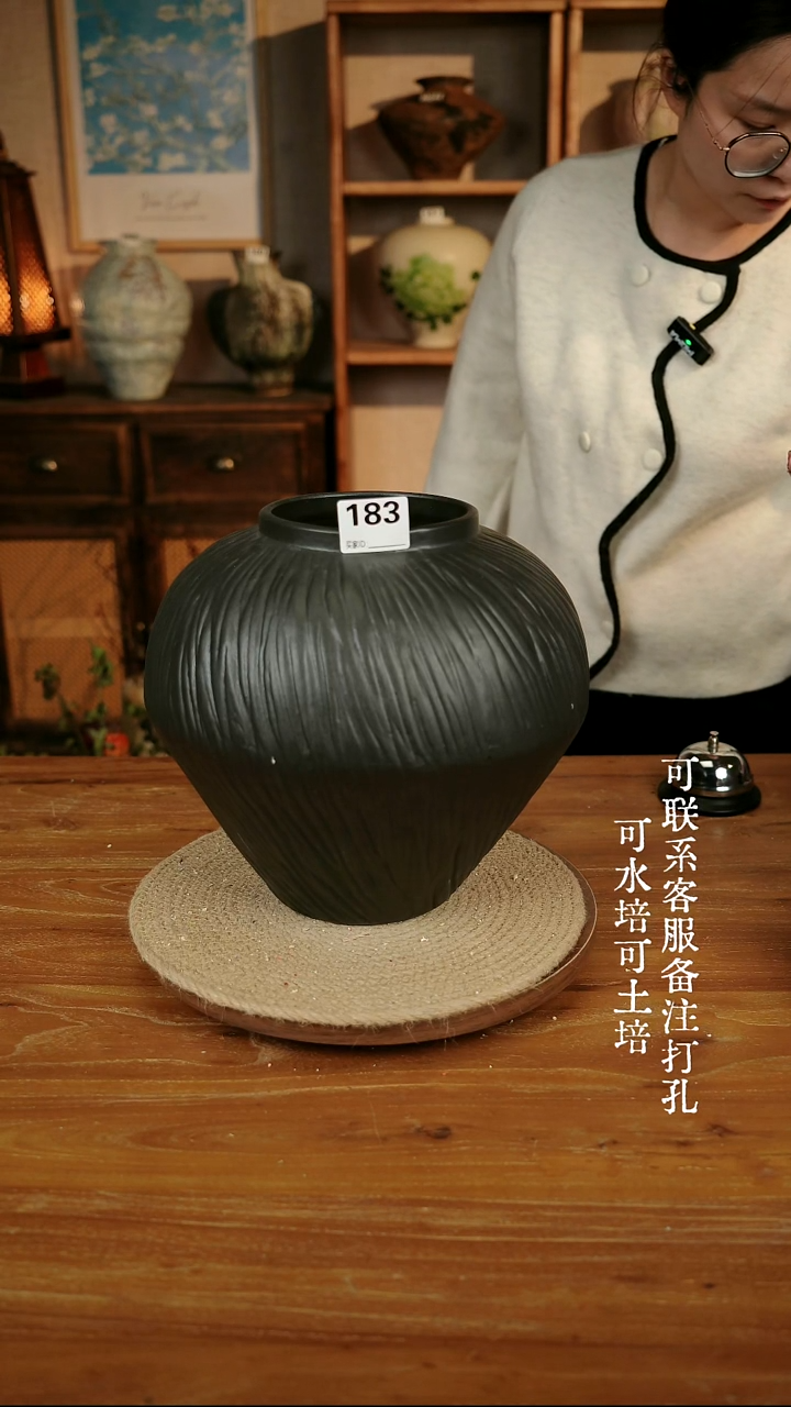 摆件183乌金黑色大肚瓶可水培可土培
