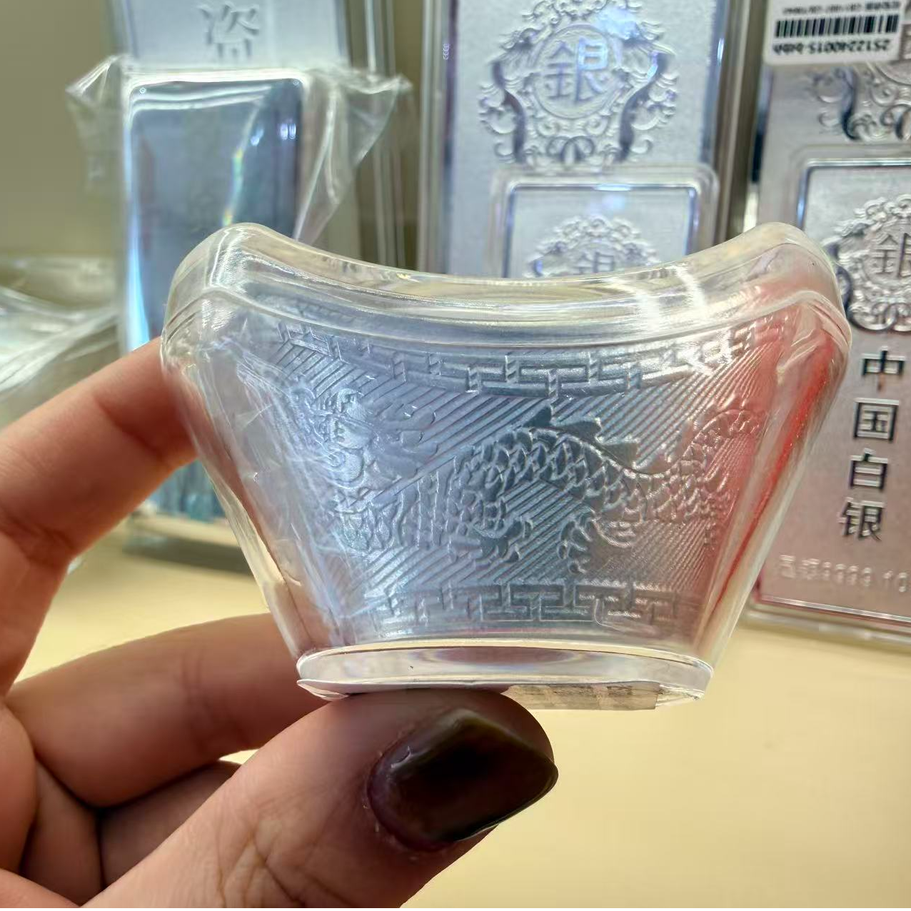 银元宝一口价投资银足银收藏银条100g50g足银饰品