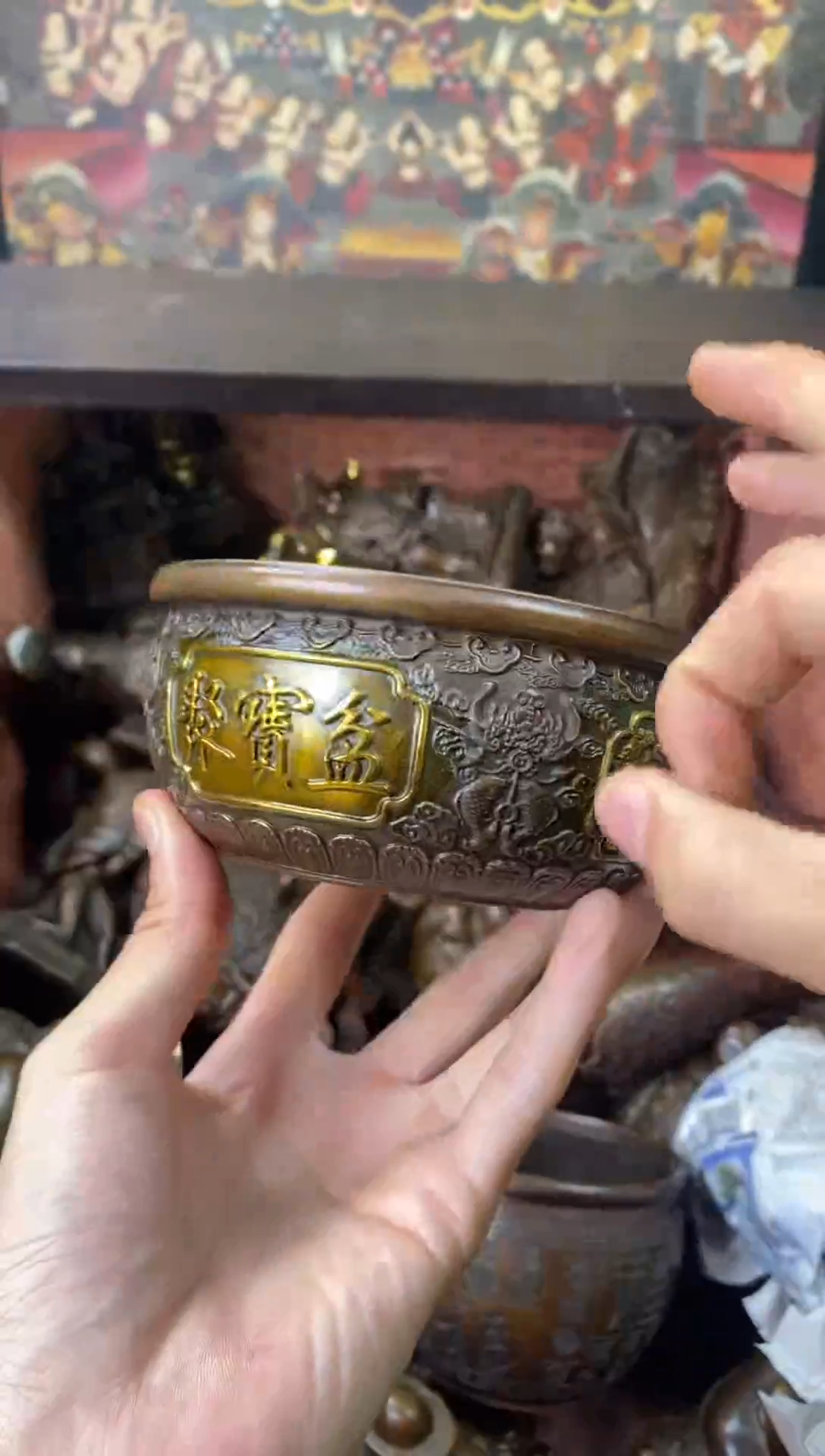 百福铜专属精选链接