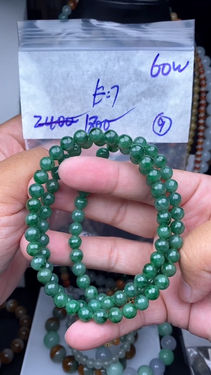 【闪购商品】定制翡翠未镶嵌毛货需精细抛光拍一发一
